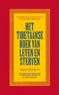 HET TIBETAANSE BOEK VAN LEVEN EN STERVEN