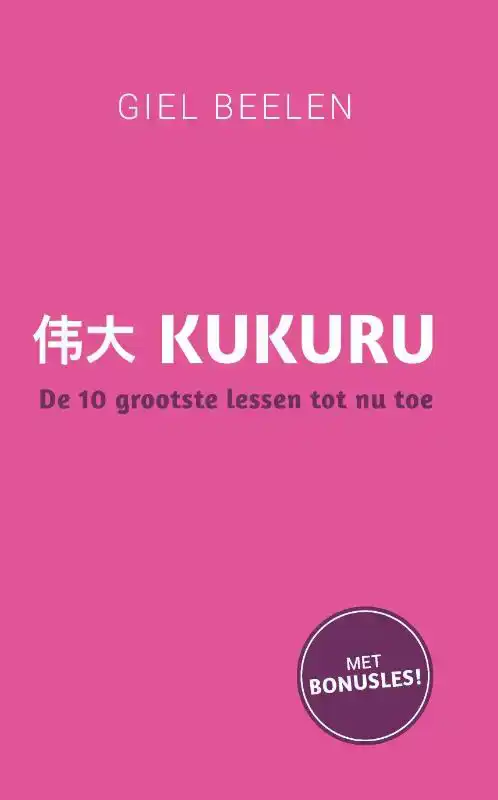 KUKURU