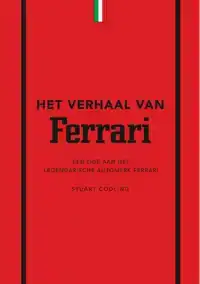 HET VERHAAL VAN FERRARI