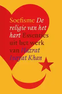 SOEFISME