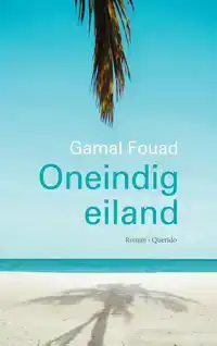 ONEINDIG EILAND