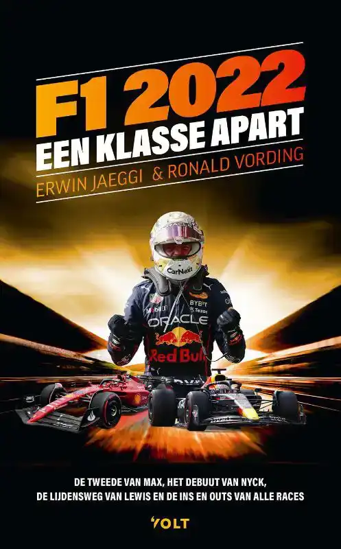 F1 2022