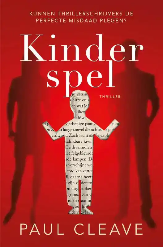 KINDERSPEL