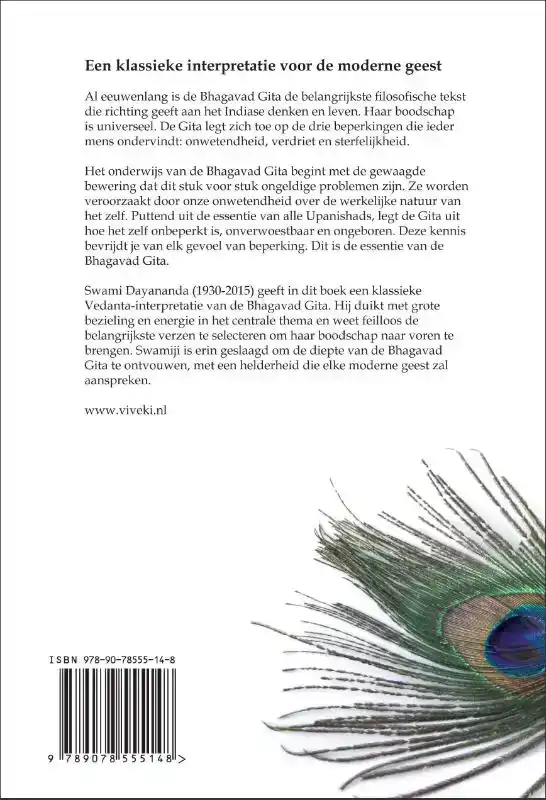 DE ESSENTIE VAN DE BHAGAVAD GITA