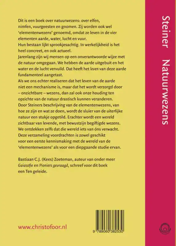 NATUURWEZENS