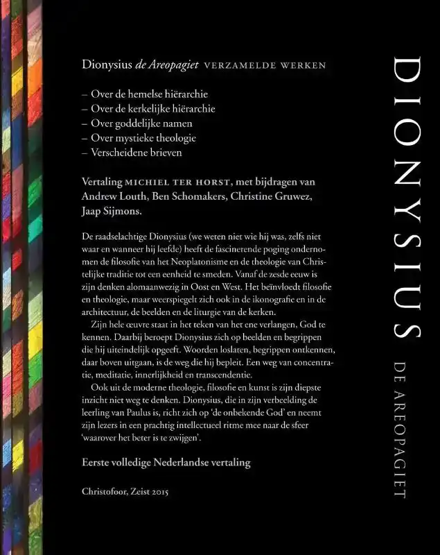 DIONYSIUS DE AREOPAGIET VERZAMELDE WERKEN