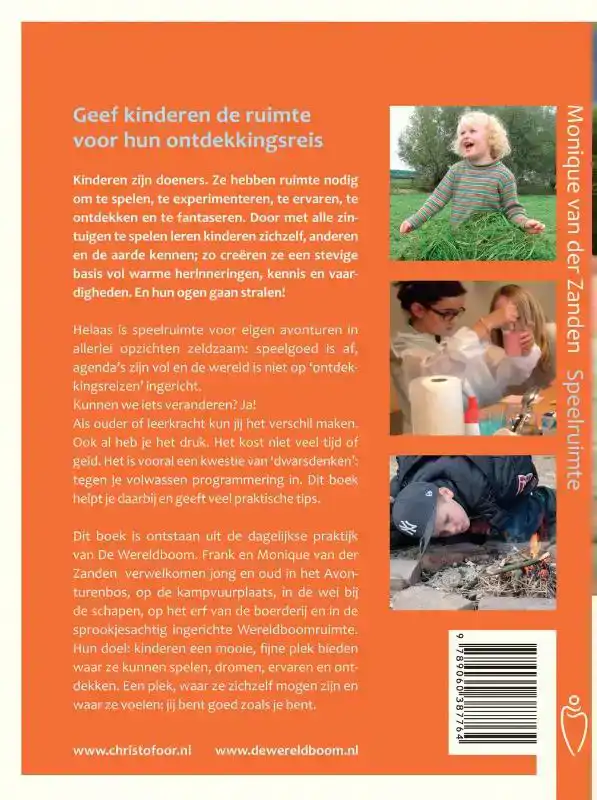 SPEELRUIMTE