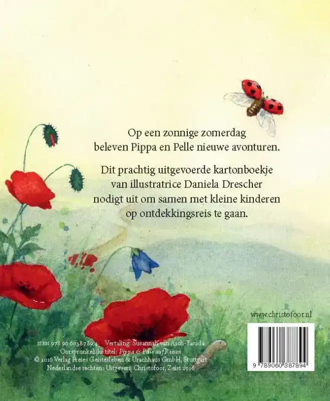 PIPPA & PELLE IN DE ZOMERZON