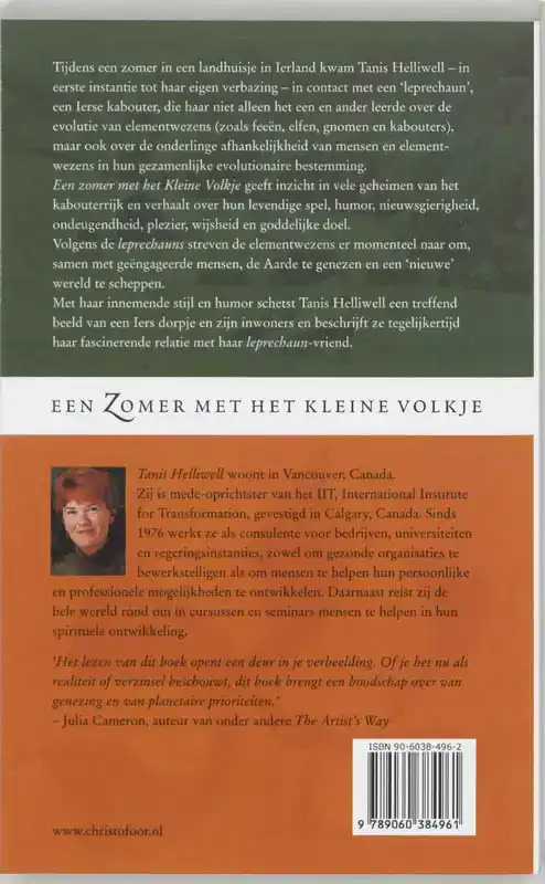EEN ZOMER MET HET KLEINE VOLKJE