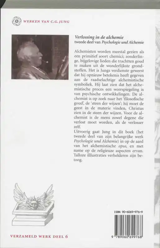 VERLOSSING IN DE ALCHEMIE
