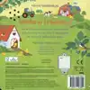 USBORNE GELUIDSBOEKJES. GELUIDEN OP DE BOERDERIJ