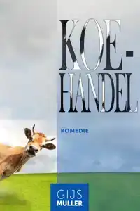 KOEHANDEL