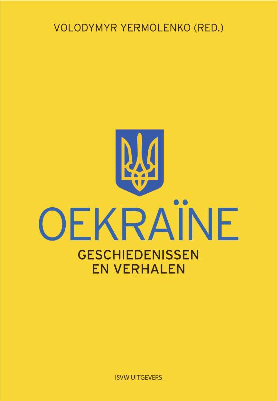 OEKRAINE