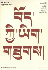 TIBETAN TYPEFORMS