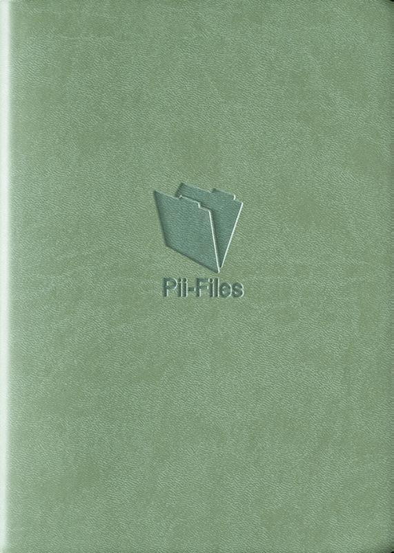 PII-FILES