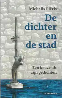 DE DICHTER EN DE STAD