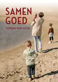 SAMEN GOED