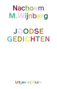 JOODSE GEDICHTEN