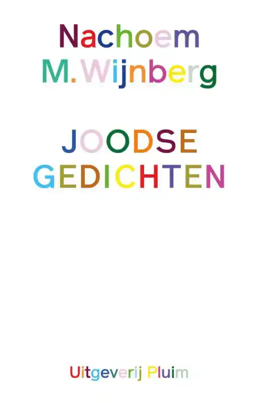 JOODSE GEDICHTEN
