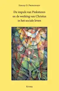 Het Onze Vader esoterisch beschouwd