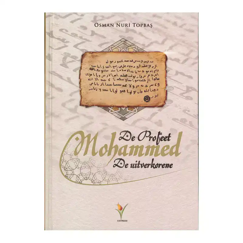 DE PROFEET MOHAMMED