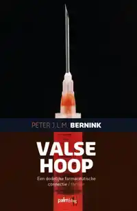 VALSE HOOP