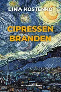 CIPRESSEN BRANDEN