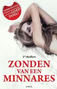 ZONDEN VAN EEN MINNARES / DRUK 1