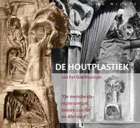 DE HOUTPLASTIEK VAN HET GOETHEANUM