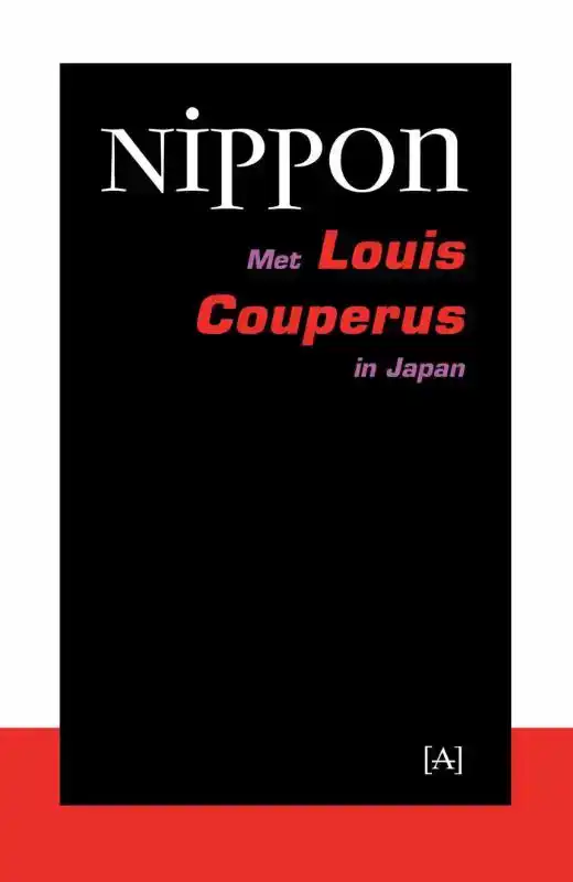 NIPPON