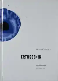 ERTUSSENIN