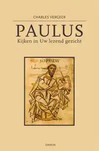 PAULUS