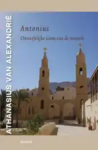 ANTONIUS