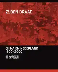 ZIJDEN DRAAD