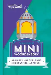 VAN DALE MINIWOORDENBOEK ARABISCH