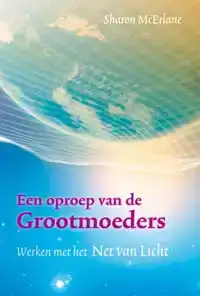 EEN OPROEP VAN DE GROOTMOEDERS