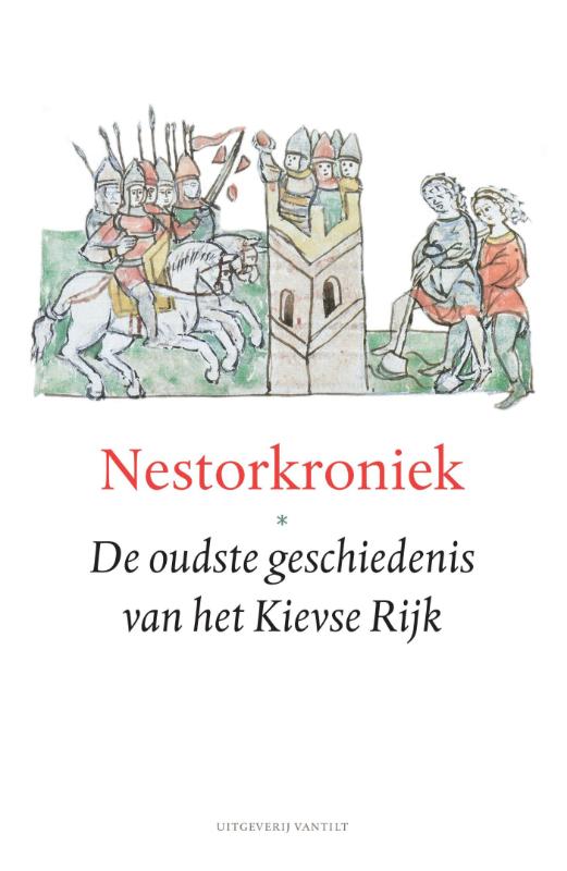 NESTORKRONIEK