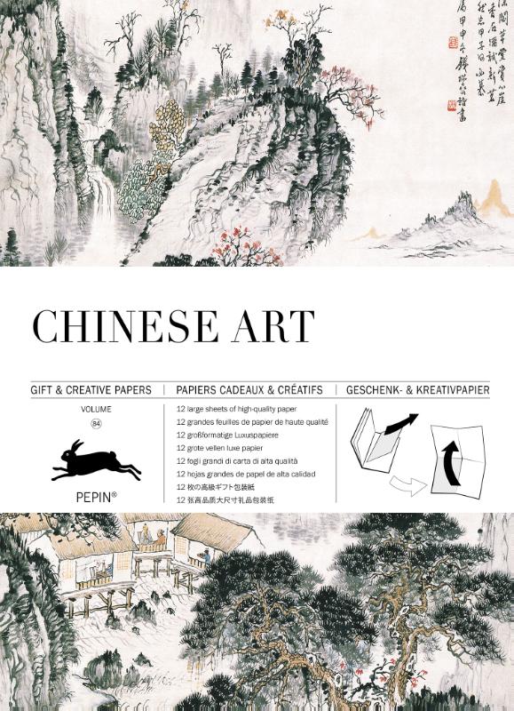 CHINESE ART