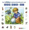 HET DIKKE SAMENLEESBOEK VAN SAM, WIK EN EI
