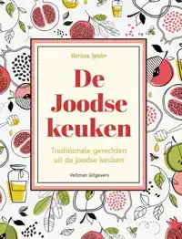 DE JOODSE KEUKEN