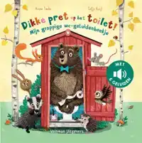 DIKKE PRET OP HET TOILET!