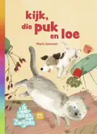 KIJK, DIE PUK EN LOE