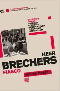 HEER BRECHERS FIASCO