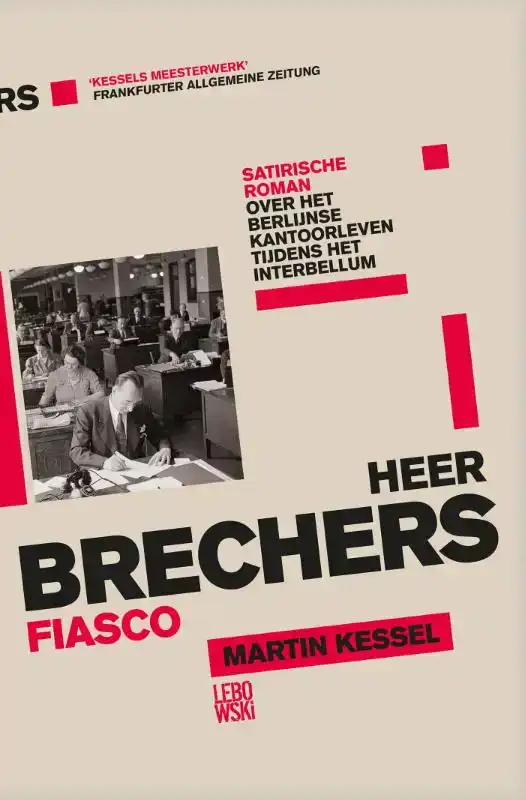 HEER BRECHERS FIASCO