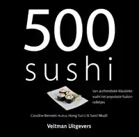 500 SUSHI