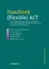 HANDBOEK (FLEXIBLE) ACT