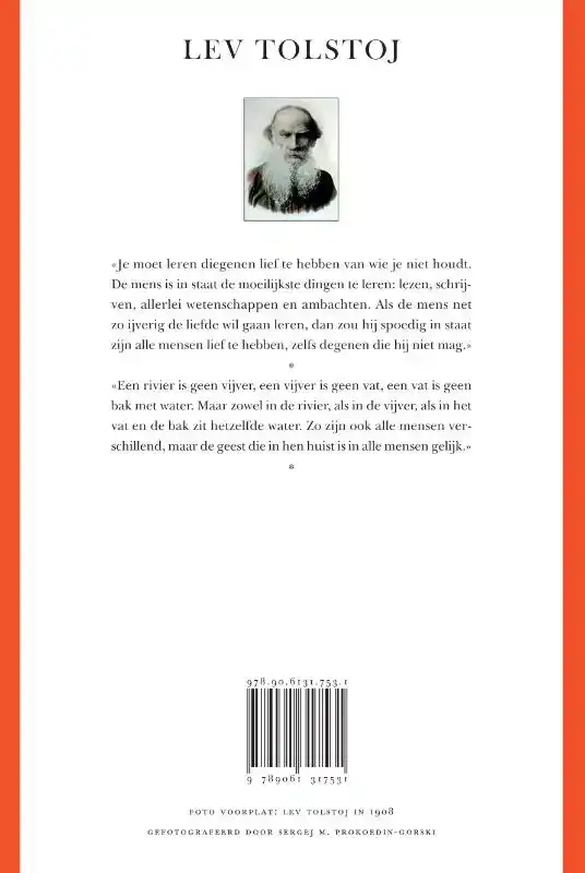 DE WEG VAN HET LEVEN