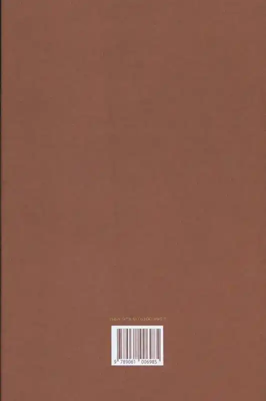 DE CORRESPONDENTIE VAN DESIDERIUS ERASMUS