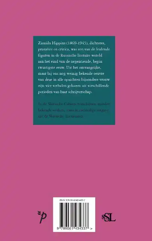 EEN ALLEDAAGSE GEBEURTENIS