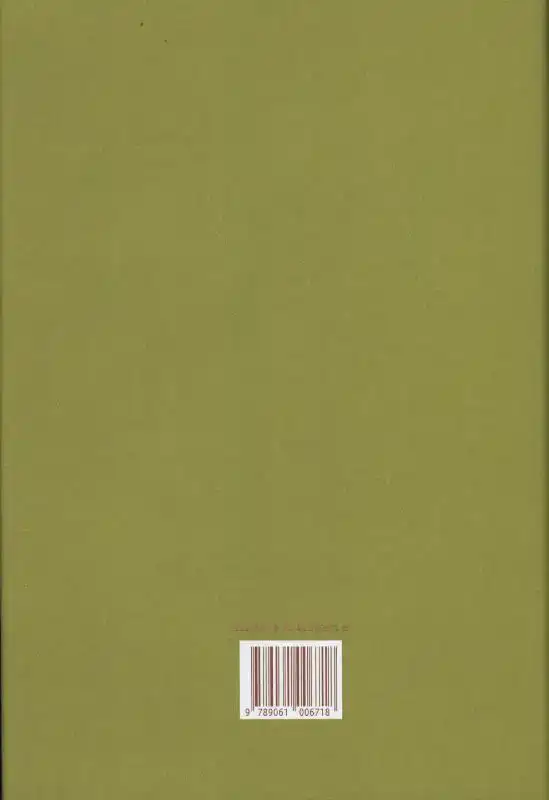 DE CORRESPONDENTIE VAN DESIDERIUS ERASMUS